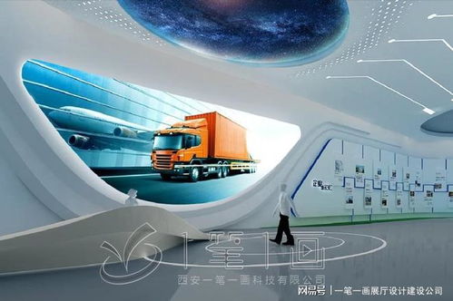 延边企业展厅设计 高科技沉浸式解决方案引领未来展示新潮流
