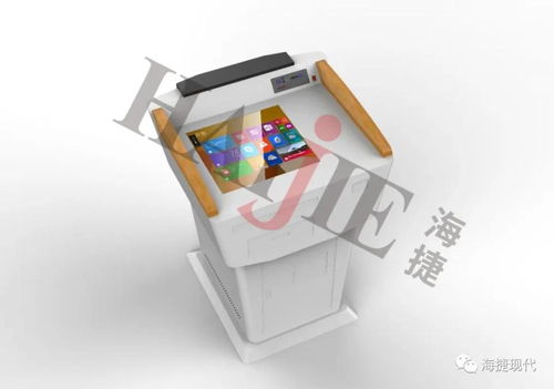 每一次教学因你而精彩 海捷多媒体讲台如何赋能现代多媒体教学