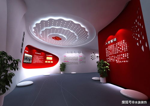 多媒体应用 郑州党建展厅装修设计的必然趋势与创新实践