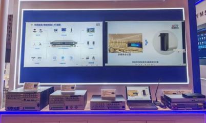 北京InfoComm2025圆满收官 视通科技携新品亮相，多媒体设计实力圈粉