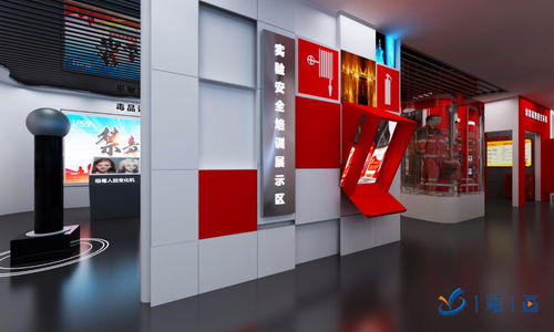 人机交互主题规划馆与多媒体建筑施工警示教育基地设计融合方案